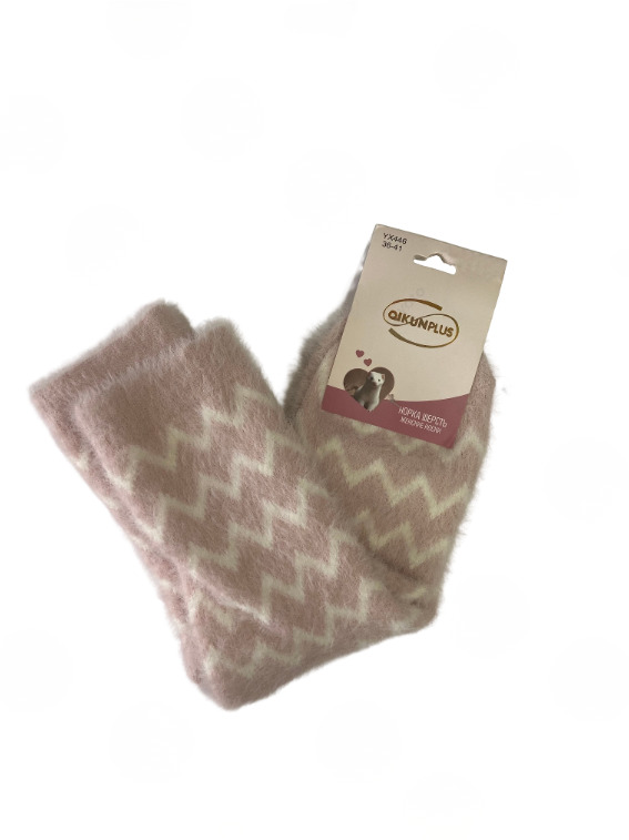 Pack Calcetines Térmicos Extra Suaves Terciopelo - Imagen 3