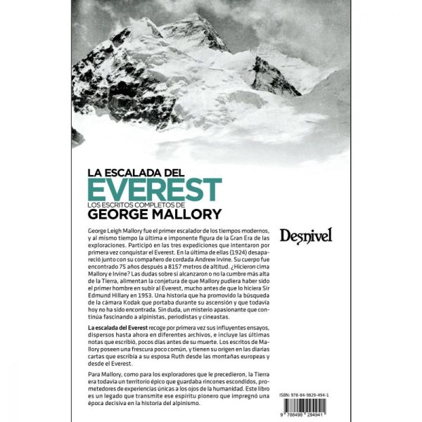 Alternative view of LA ESCALADA DEL EVEREST