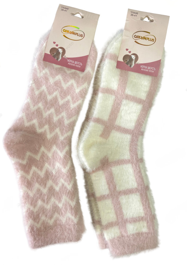 Pack Calcetines Térmicos Extra Suaves Terciopelo